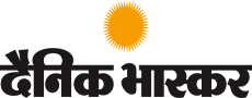 Dainik_Bhaskar_Logo